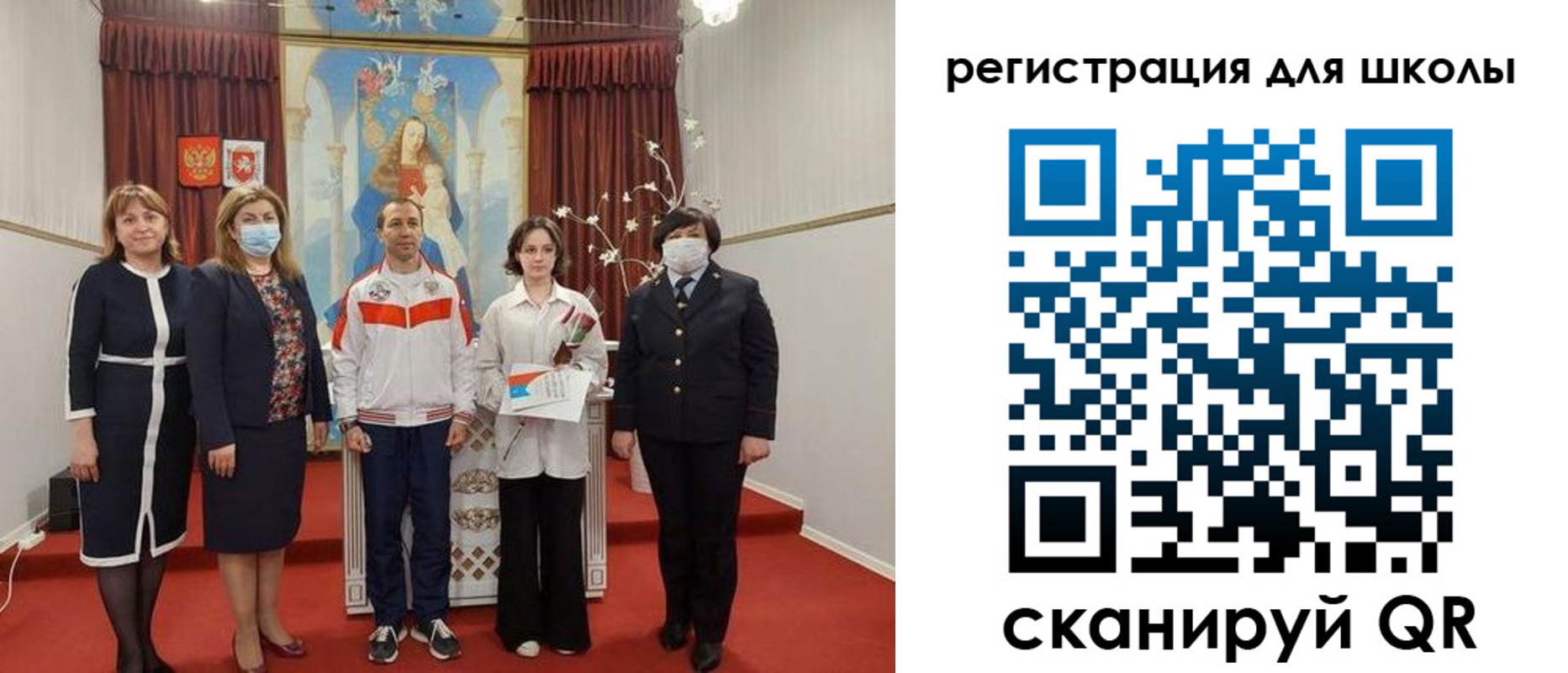 временная регистрация госуслуги в Юже